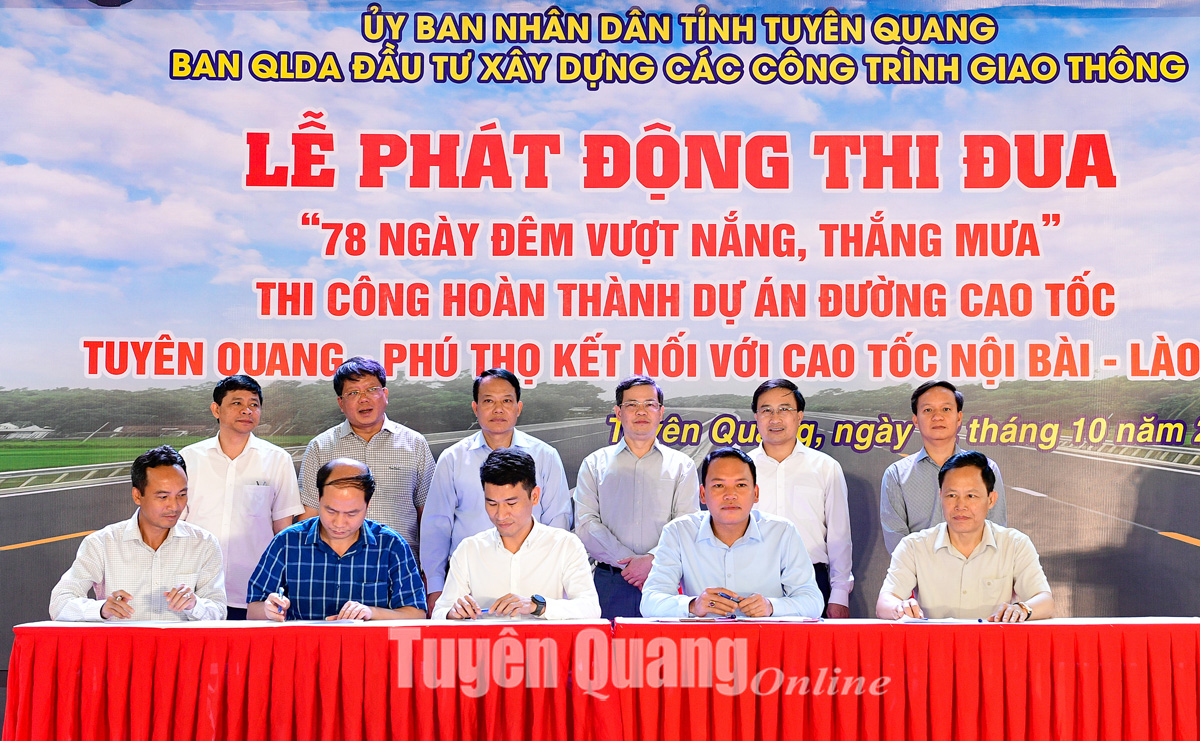 Phát động thi đua “78 ngày đêm vượt nắng, thắng mưa” hoàn thành Dự án đường cao tốc Tuyên Quang - Phú Thọ kết nối với cao tốc Nội Bài - Lào Cai
